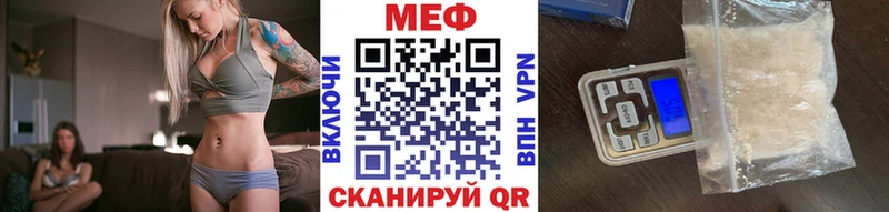 Купить закладку Кольчугино A-PVP COCAIN ГАШ Канабис