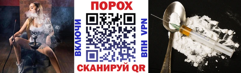 Amphetamine Розовый  Кольчугино 