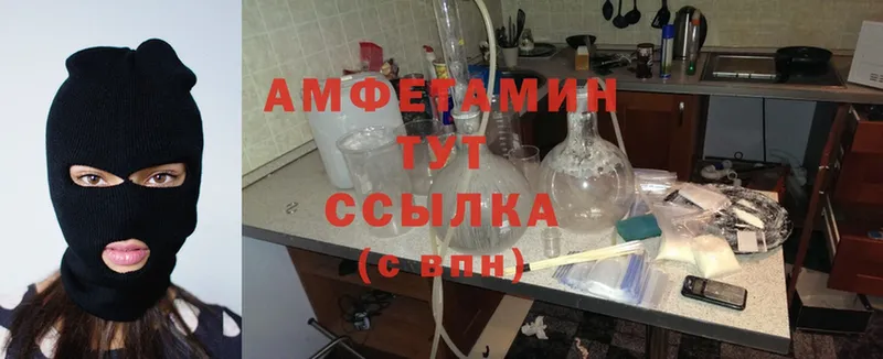 кракен ТОР  Кольчугино  Amphetamine Розовый 