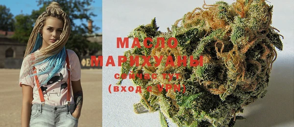 альфа пвп Майский