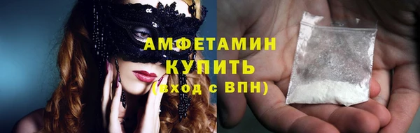 героин Мегион