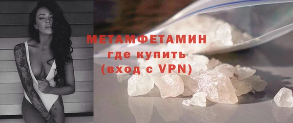 MDMA Магадан