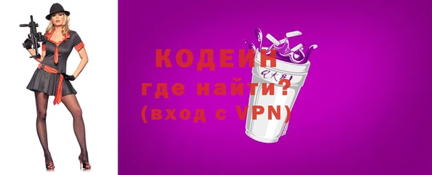 MDMA Магадан