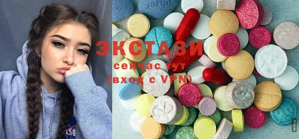 меф Магас