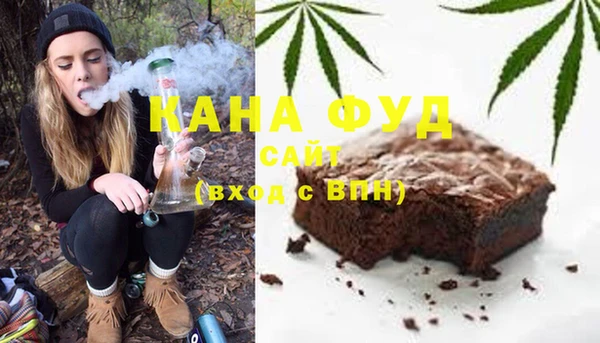 MDMA Магадан