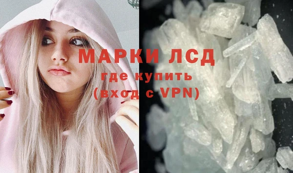 каннабис Липки