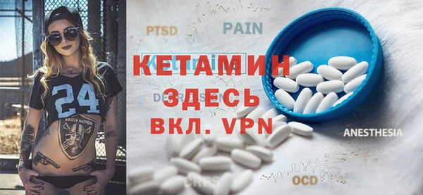 меф Магас