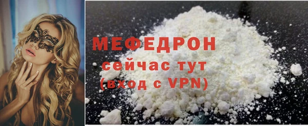 MDMA Магадан