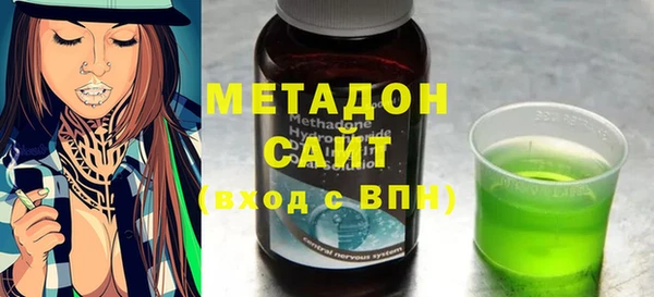 MDMA Магадан