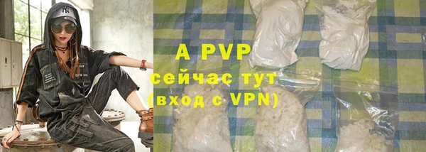 MDMA Магадан