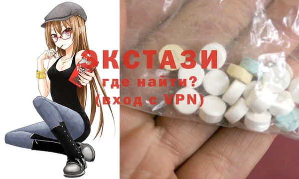 героин Мегион
