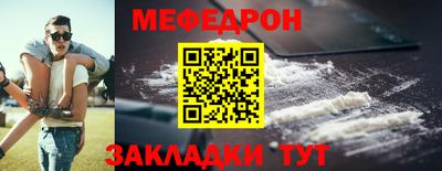 гидра Гусь-Хрустальный