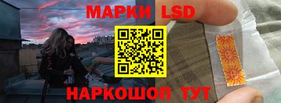 гашиш Берёзовский