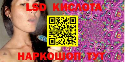 меф VHQ Гусиноозёрск