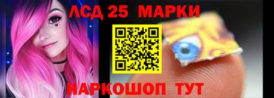 меф VHQ Гусиноозёрск