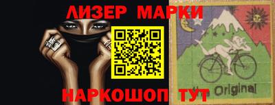 мефедрон Гусев