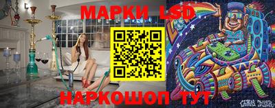 мефедрон Гусев