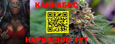 мефедрон Гусев