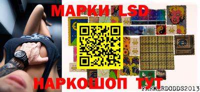 сатива Абакан