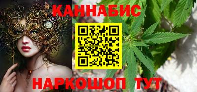 меф VHQ Гусиноозёрск