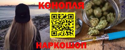 меф VHQ Гусиноозёрск