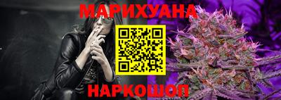 меф VHQ Гусиноозёрск