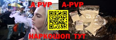 меф VHQ Гусиноозёрск