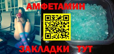 стаф Канаш
