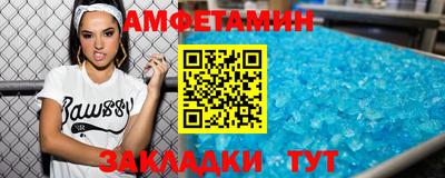 мефедрон Гусев