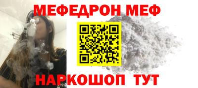 гашиш Берёзовский