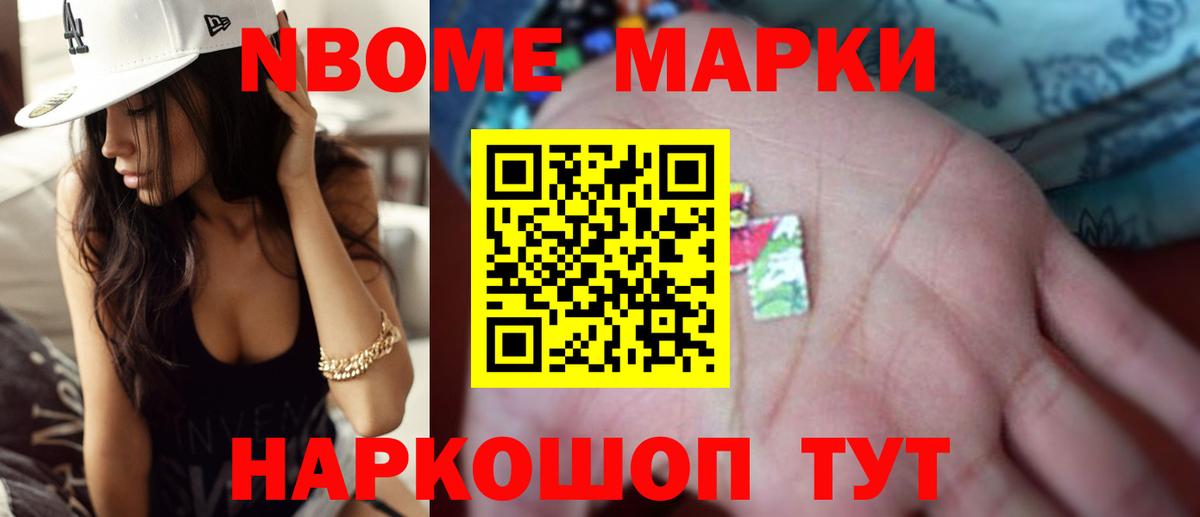 ГАШ Кольчугино