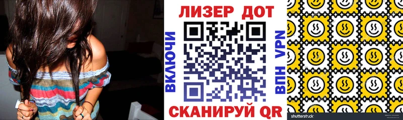 Марки NBOMe 1500мкг  купить закладку  Кольчугино 