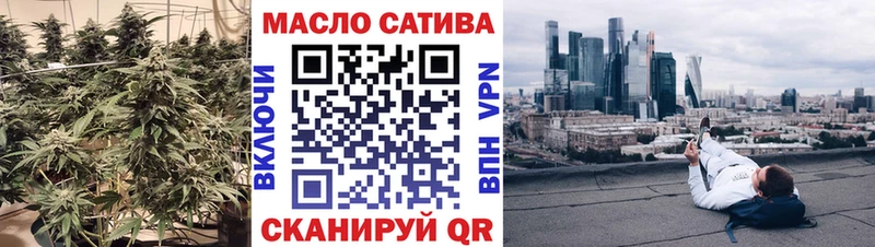 hydra как зайти  Кольчугино  ТГК жижа  как найти закладки 