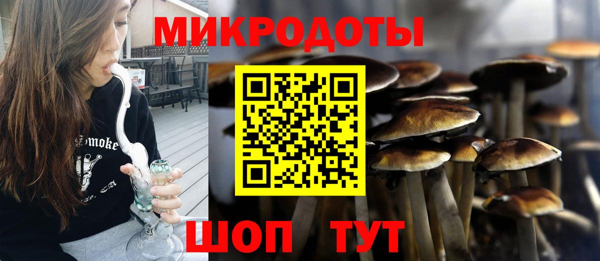 Ляпка  Бошки Шишки  Кокаин  Альфа ПВП  Вход с VPN  Перец  Кольчугино  Купить наркоту  Меф 